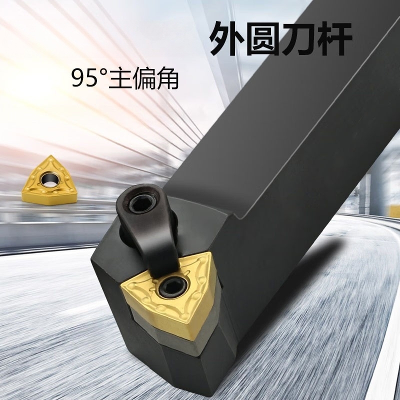 External turning tool
